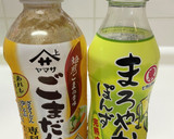 シャウエッセンと野菜達の蒸物　　タレ付き作り方6写真