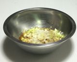 【やみつき本舗】ヘルシー鶏むね肉タン塩風作り方4写真