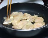 【やみつき本舗】ヘルシー鶏むね肉タン塩風作り方5写真