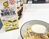 蒸しパンのような蒸しパンじゃないやつ作り方7写真