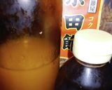 茄子のタタキ　(簡単節約バージョン)作り方5写真