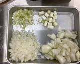 【大崎市】根菜カレー【食育】作り方1写真