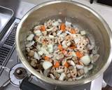 【大崎市】根菜カレー【食育】作り方5写真