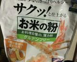 小麦卵乳不使用☆ジャムカップケーキ作り方9写真