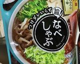 エバラなべしゃぶの素で作るきのこラーメン作り方3写真