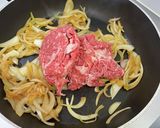 三國流ビーフカレー!を再現。作り方4写真