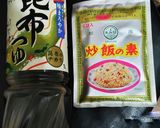 螺旋状ワンタン麺？岐阜丸デブ的作り方2写真