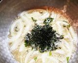 みょうが香る豆腐とわかめの味噌汁作り方4写真