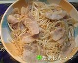 もやしと豚バラ肉のマヨジャン炒め作り方6写真