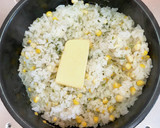 青のりバターとうもろこしごはん作り方3写真