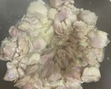 塩こうじでジューシー！ネギ塩チキン作り方4写真