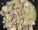 塩こうじでジューシー！ネギ塩チキン作り方5写真