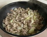 洋風だし　豚肉と玉ねぎのさっと煮作り方3写真