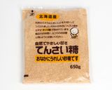 酢の物（三杯酢）の割合作り方2写真