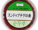 スンドゥブチゲ作り方5写真