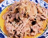 パパの晩御飯Ver.20230905作り方2写真