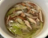 しいたけと長ネギの中華スープ作り方4写真