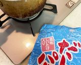 断酒　ノンアルめんつゆ　そばうどん素麺に作り方2写真