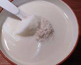 食欲がない時に！甘くて簡単オートミール粥作り方5写真