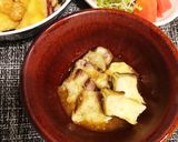 焼き茄子生姜わさびポン酢作り方6写真