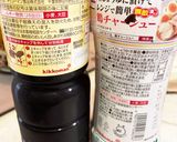 断酒　ノンアルめんつゆ　そばうどん素麺に作り方9写真