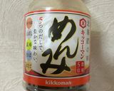 具合の悪い時のご飯茶碗蒸し作り方6写真