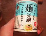 ワン鍋納豆温そば作り方5写真