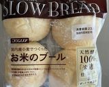 こめココでメロンパンのクッキー生地作り方1写真