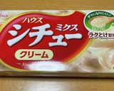 無水で美味しくクリームシチュー作り方1写真