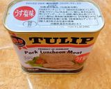 ☆車麩野菜炒め☆作り方4写真