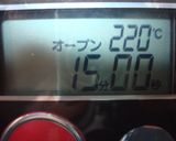 簡単☆マーブルスコーン作り方1写真
