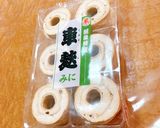 ☆車麩野菜炒め☆作り方7写真