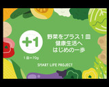 ピーマンときくらげの中華和え作り方6写真