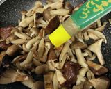 きのこのマリネ　味付け柚子胡椒のみ作り方3写真