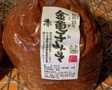 圧力鍋で簡単！さばの味噌煮✨作り方10写真