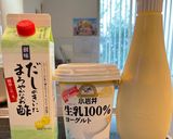 隠し味はヨーグルト☆わが家のポテトサラダ作り方8写真