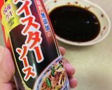 レンチン５分！鶏と野菜の黒酢餡かけ♡作り方10写真