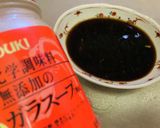 レンチン５分！鶏と野菜の黒酢餡かけ♡作り方9写真
