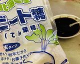 レンチン５分！鶏と野菜の黒酢餡かけ♡作り方11写真