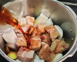 【圧力鍋】豚肩ロース大根作り方4写真