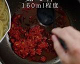 煮込み不要でプロの味！トマトソースパスタ作り方14写真
