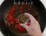 煮込み不要でプロの味！トマトソースパスタ作り方7写真