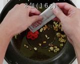 煮込み不要でプロの味！トマトソースパスタ作り方6写真