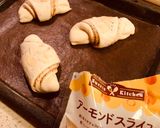 あこ酵母で作るチャイクレームダマンド作り方10写真