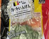 お財布にやさしい食材たっぷりの煮物♫作り方2写真
