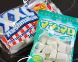 簡単！サツマイモのマシュマロサンド作り方7写真