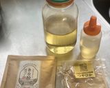 【北海道かんたん蜂蜜きな粉ねじり】作り方1写真