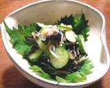 豆腐とオカワカメのお味噌汁作り方4写真