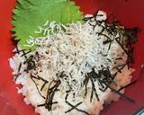 とろネバ海鮮丼作り方1写真