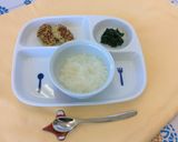 【離乳食後期】ひじきと鶏つくねハンバーグ作り方5写真